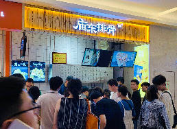 油炸小吃加盟加盟流程是什么？